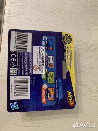 Пульки Nerf Elite 30шт