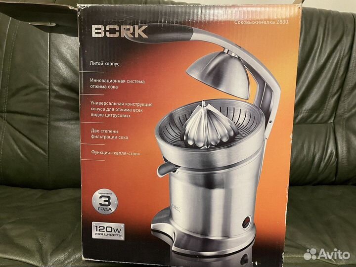 Соковыжималка для цитрусовых Bork