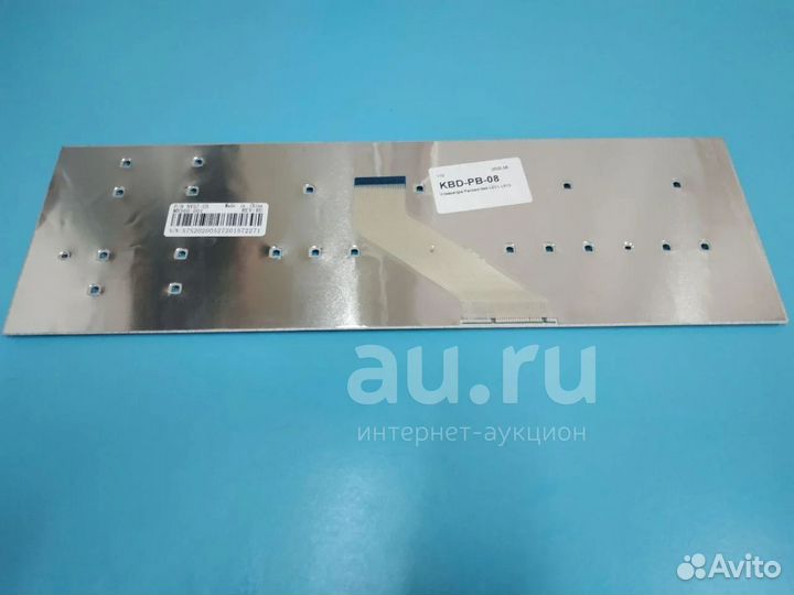 Клавиатура для ноутбука Packard Bell LS11 белая