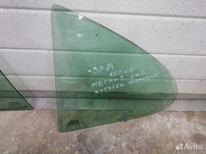 Стёкла боковые форточка Рено Меган1