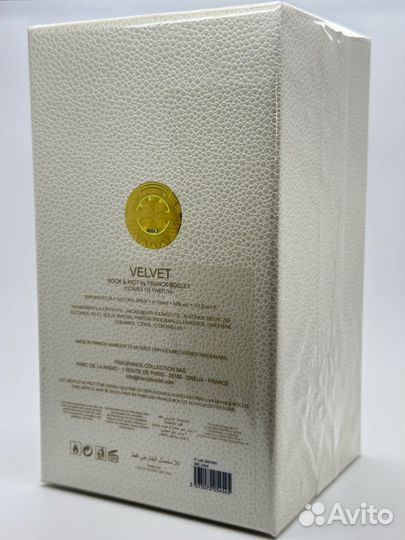 Franck Boclet Velvet
