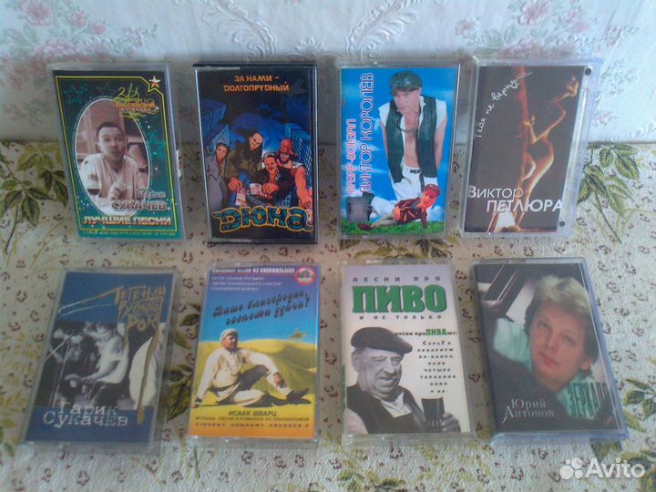 Видеокассеты,Аудиокассеты,DVD-Диски,Музыка,Фильмы