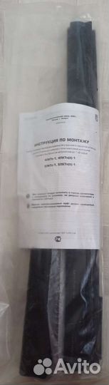 Муфта концевая 4пктп-1-16/25