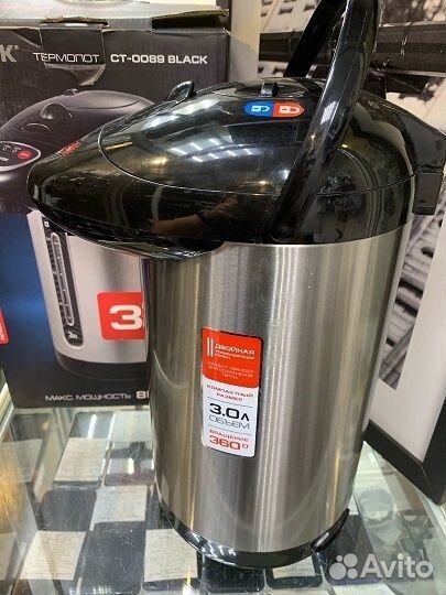 Термопот centek CT-0080