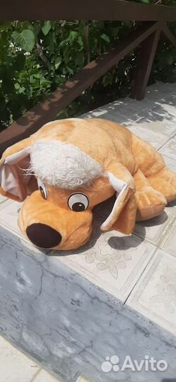 Большая мягкая игрушка собака