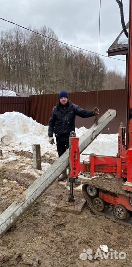 Сваи забивные железобетонные