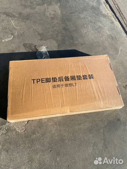 Комплект ковриков Lixiang L7 24 Ultra Pro Max ориг