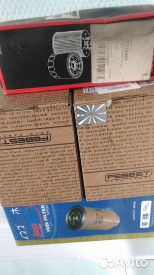 Хаб вакуумный SangYong