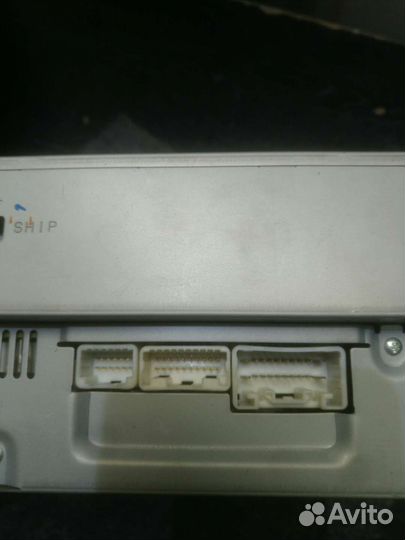 Радиоприемник