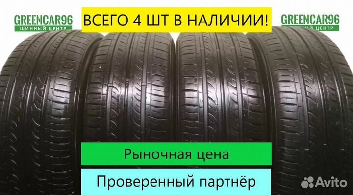 Kumho Solus KH17 185/65 R15