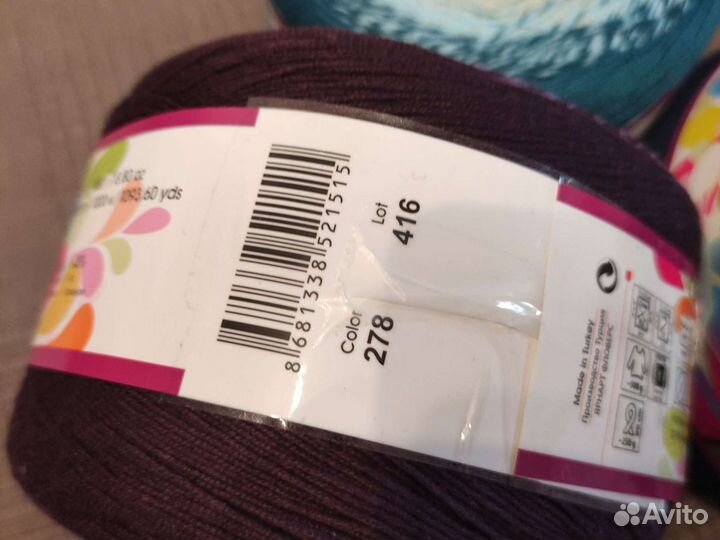 Пряжа yarnart flowers