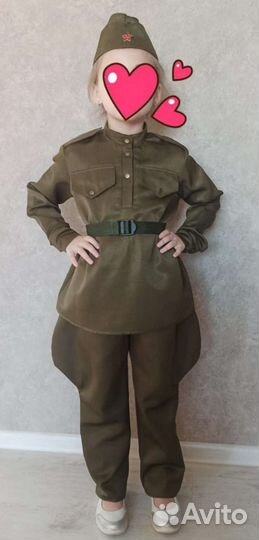 Военная форма на 9 мая детская
