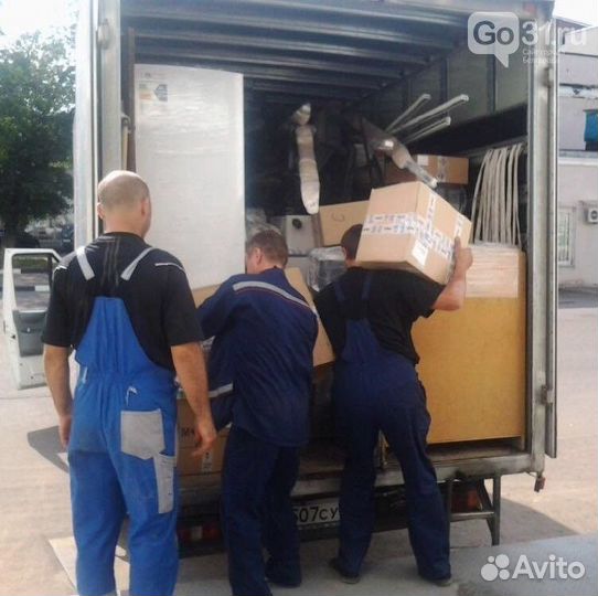 Грузоперевозки