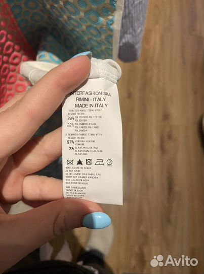 Сарафан женский