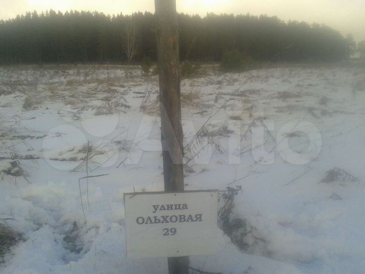 Участок 12,6 сот. (ИЖС)