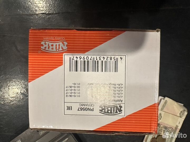 Тормозные колодки передние на ренж ровер