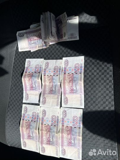 500 рублей с корабликом