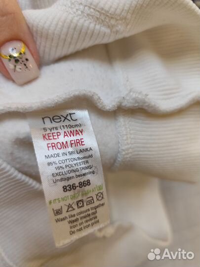 Толстовки, рубашка, поло