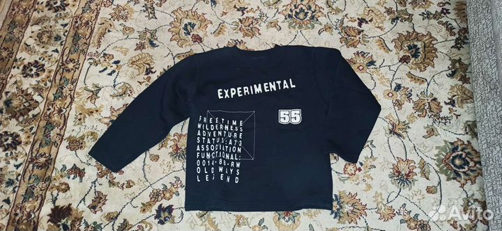 Вещи на мальчика