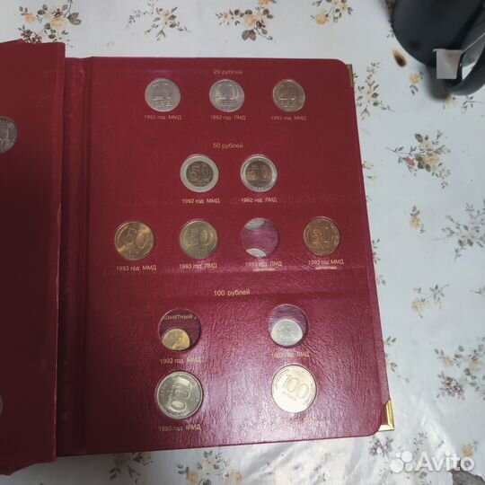 Альбом с монетами. Ходячка. Современные