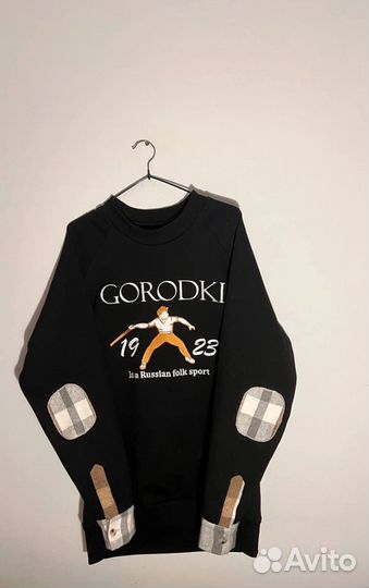 Свитшот gorodki