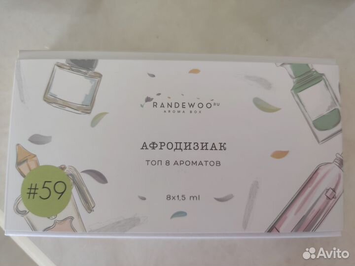 Аромабокс парфюм Byredo Initio Tom Ford