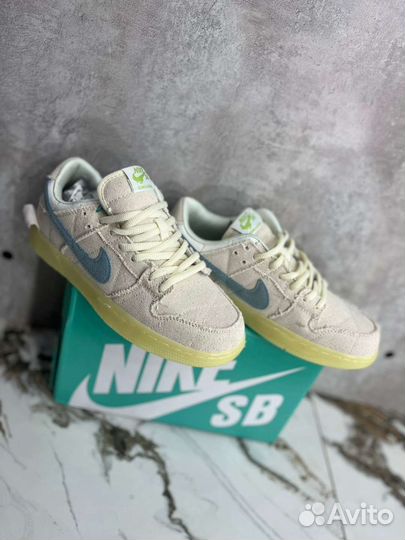 Nike mummy
