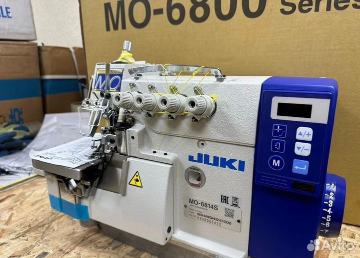 Оверлок со встроенным мотором Juki мо-6814S