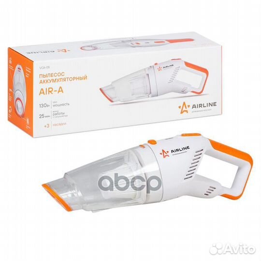 Пылесос аккумуляторный (беспроводной) AIR-A (13