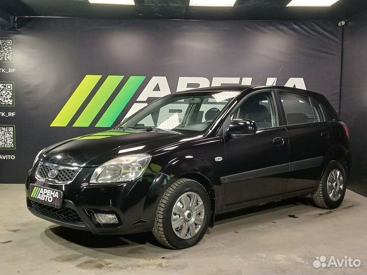 Kia Rio 1.5 МТ, 2007, 261 571 км