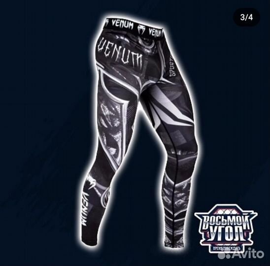 Спортивный костюм Venum 