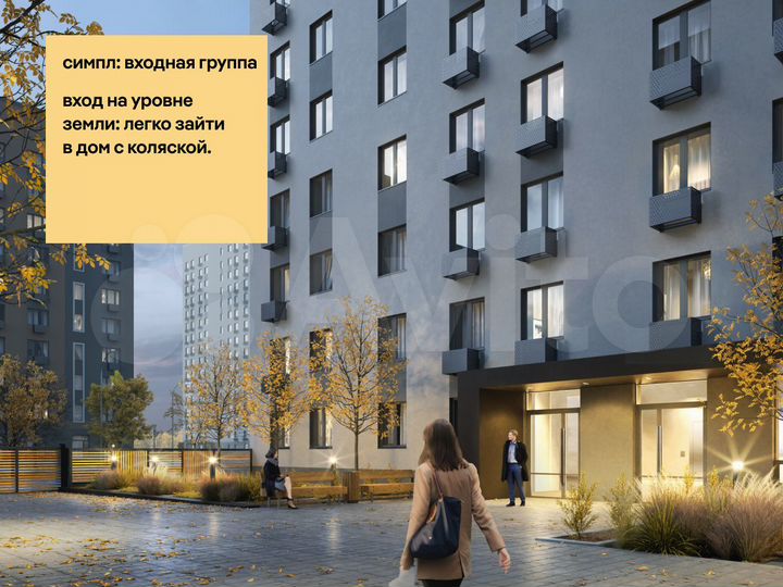 Квартира-студия, 30,7 м², 9/16 эт.