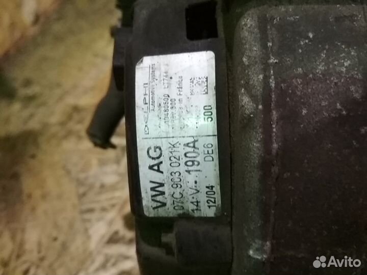 Генератор touareg 4.2 7L туарег 4.2 бензин