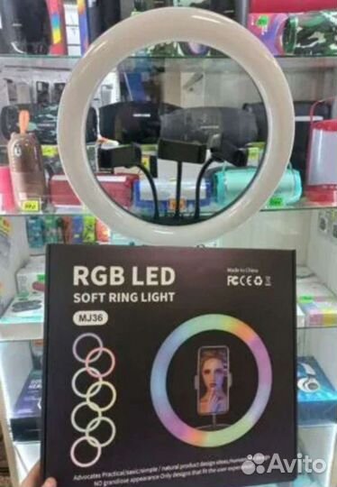 Кольцевая лампа 36 см RGB