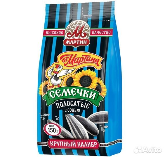 Семечки От Мартина Полосатые с солью 150 г