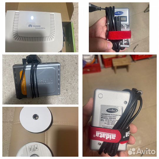 Кабели и зарядки