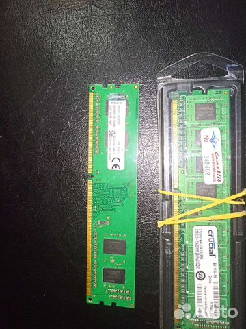 Оперативная память ddr3