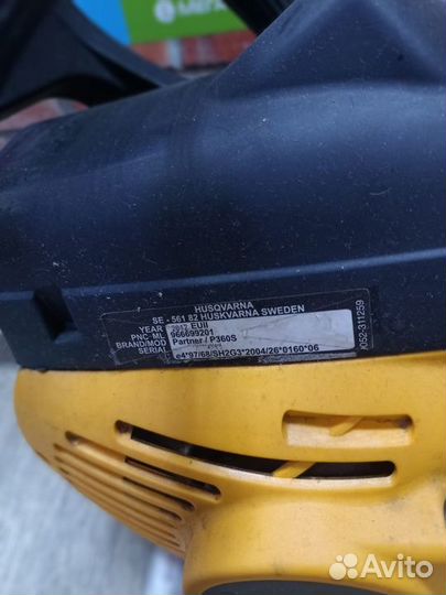 Бензопила partner P360S