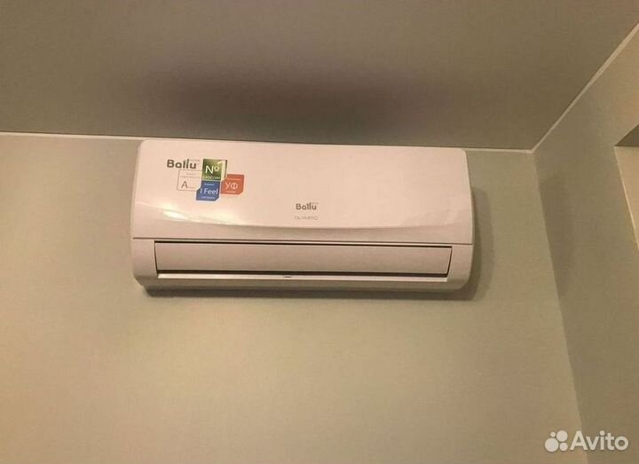 Кондиционеры