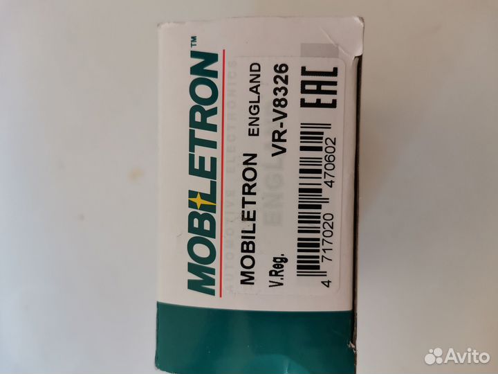 Регулятор напряжения Kia Hyundai