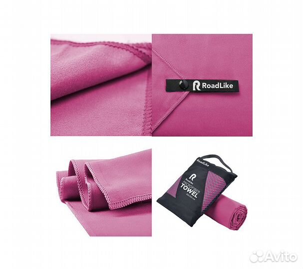 Полотенце спортивное охлаждающее RoadLike Travel 5