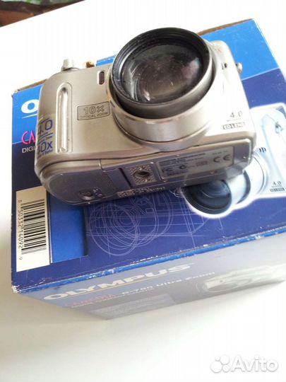 Olympus Camedia C-750 Ultra Zoom