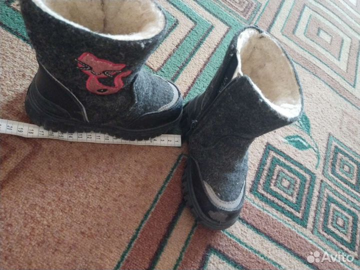 Валенки детские