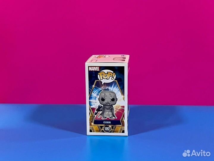 Funko POP Marvel. Thor Love & Thunder: Gorr 1092