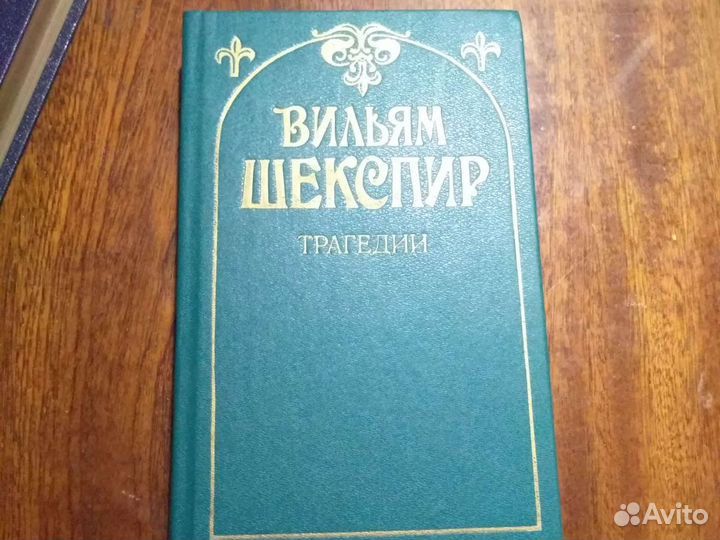 Книги 2
