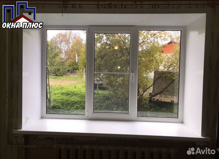 Пластиковые окна на заказ