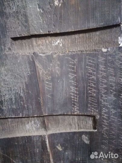 Икона рукописная