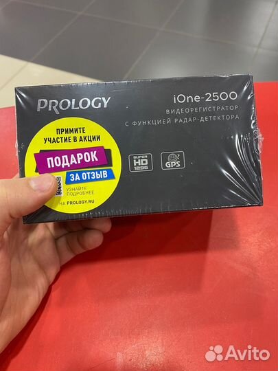 Комбоустройство prology iOne-2500