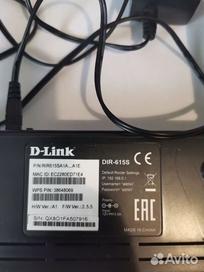 Wifi роутер D-Link dir 615s A1E