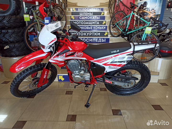 Мотоцикл Wels CrossRoad (WL250cc)